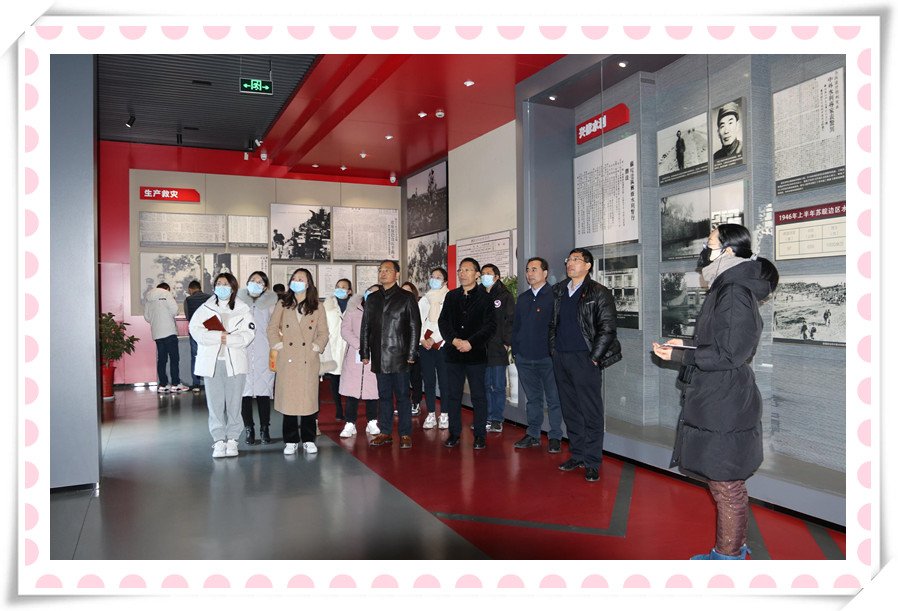 c7(中国)党支部与淮安市农科院第三党支部 联合开展党建共建暨党史学习教育现场培训活动